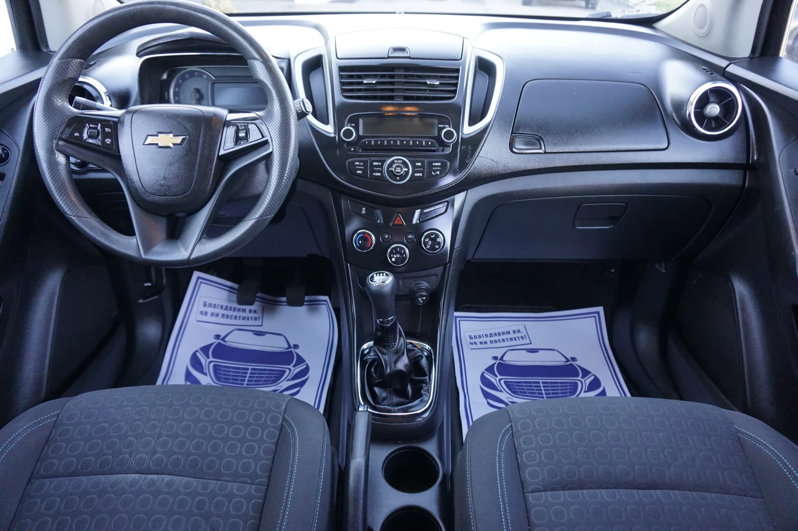 Chevrolet Trax 1.6i/  | Mobile.bg   14