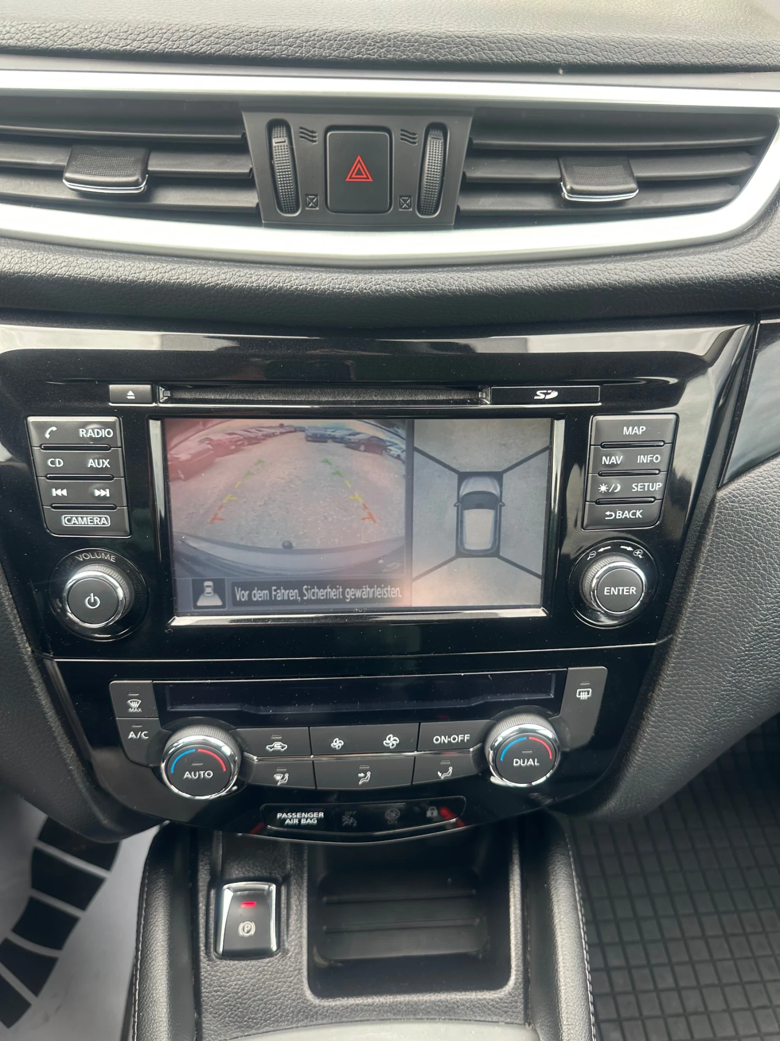 Nissan Qashqai 1.5 Turbodiesel N-Connecta, снимка 10 - Автомобили и джипове - 54381886