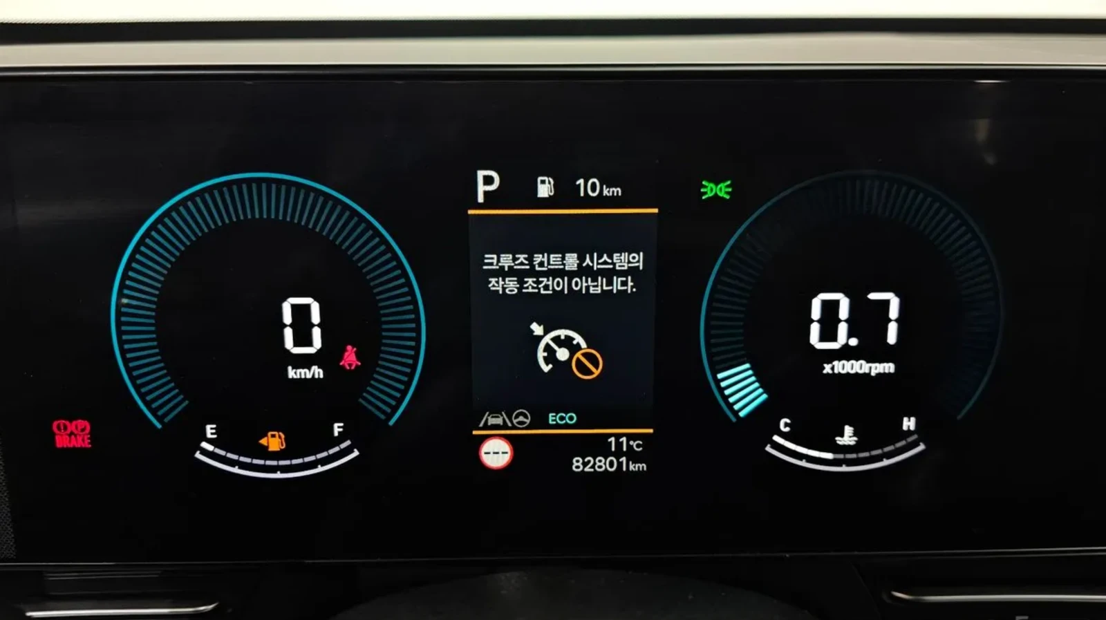 Hyundai Kona 1.6T* PREMIUM* КРАЙНА ЦЕНА* , снимка 5 - Автомобили и джипове - 54915801