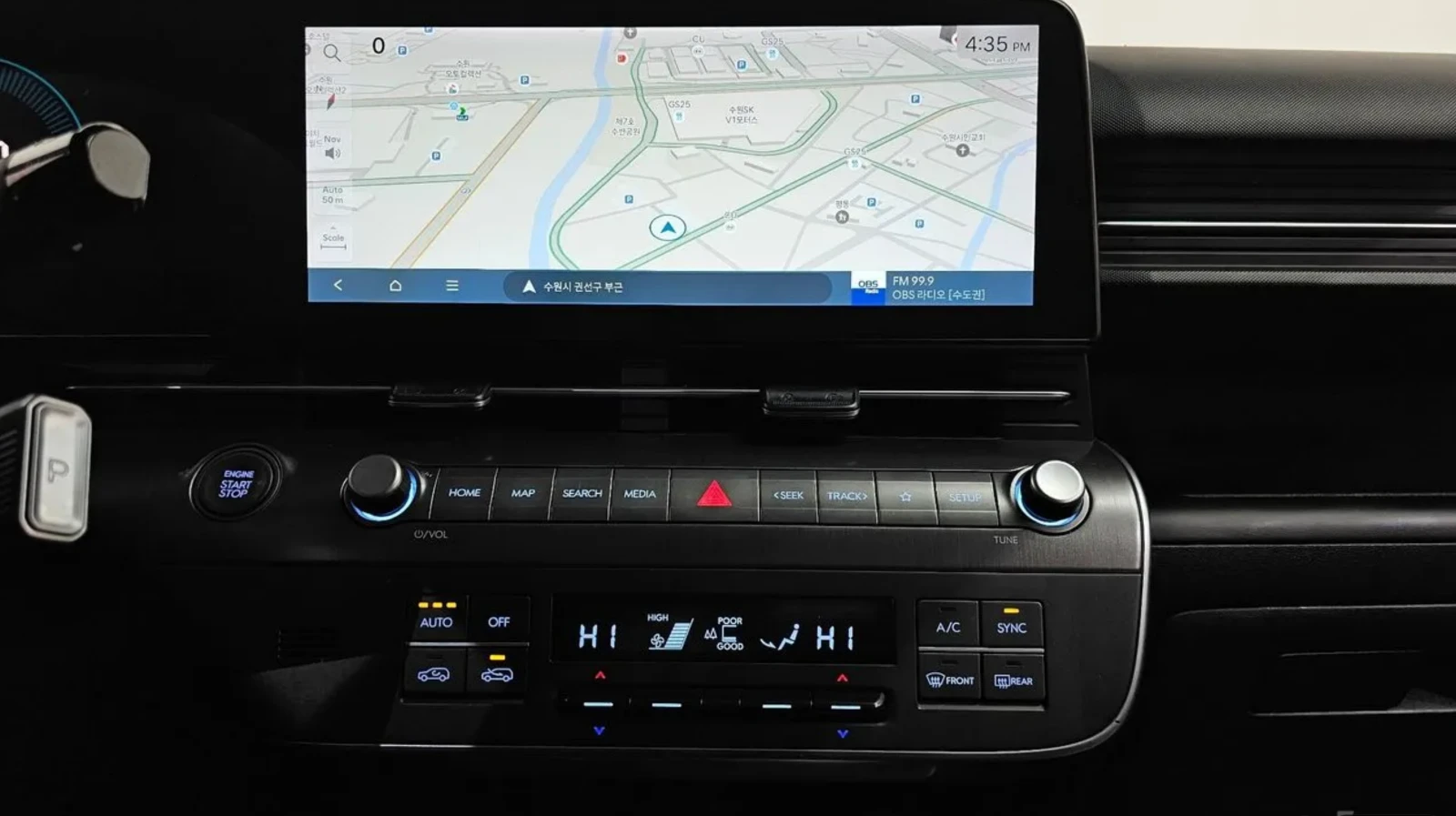 Hyundai Kona 1.6T* PREMIUM* КРАЙНА ЦЕНА* , снимка 13 - Автомобили и джипове - 54915801