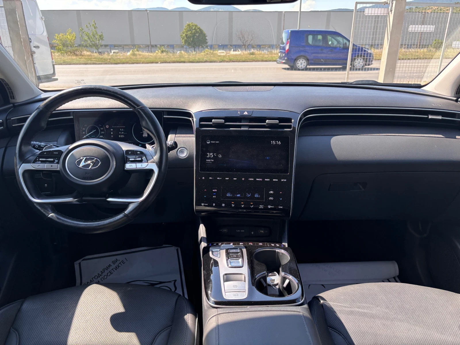 Hyundai Tucson 1.6, снимка 10 - Автомобили и джипове - 55229477