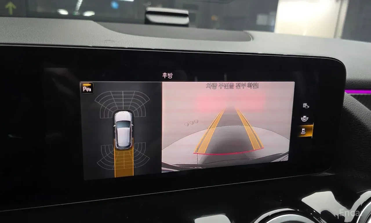 Mercedes-Benz GLA 250 AMG* LINE* 4MATIC* ���������* LANE* ASSIST*  | Mobile.bg � ����������� 9