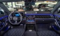 Mercedes-Benz S580 е Long 4Matic Plug-in =AMG= Exclusive Гаранция - изображение 7