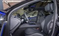 Mercedes-Benz S580 е Long 4Matic Plug-in =AMG= Exclusive Гаранция - изображение 5