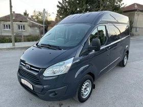     Ford Transit Custom 2.2CDTI