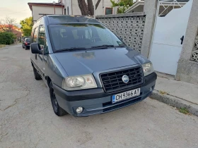 Обява за продажба на Fiat Scudo ~5 200 лв. - изображение 3