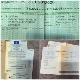 Ford Transit Custom Maxi//Long/ / | Mobile.bg    17