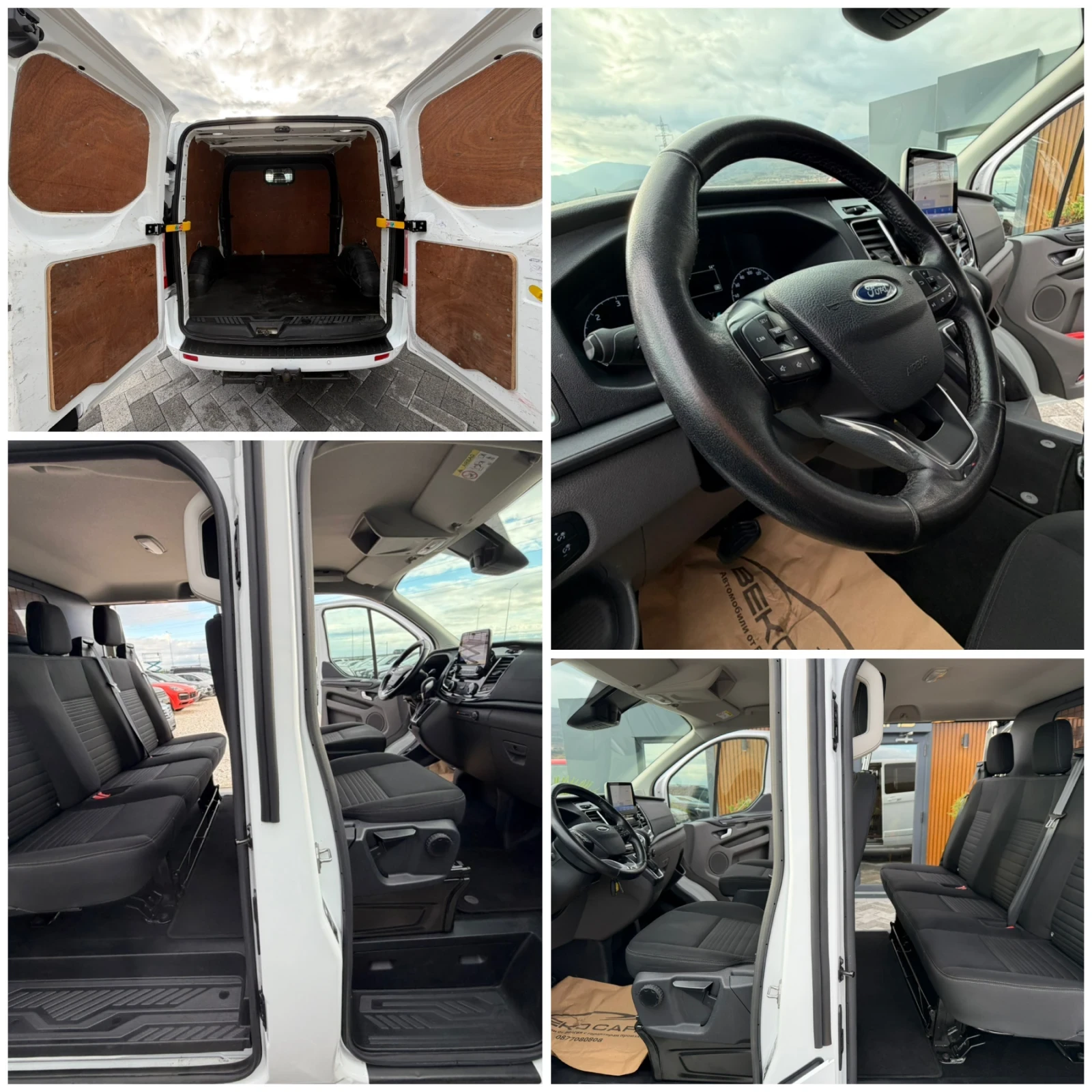 Ford Transit Custom Maxi//Long/ / | Mobile.bg   14
