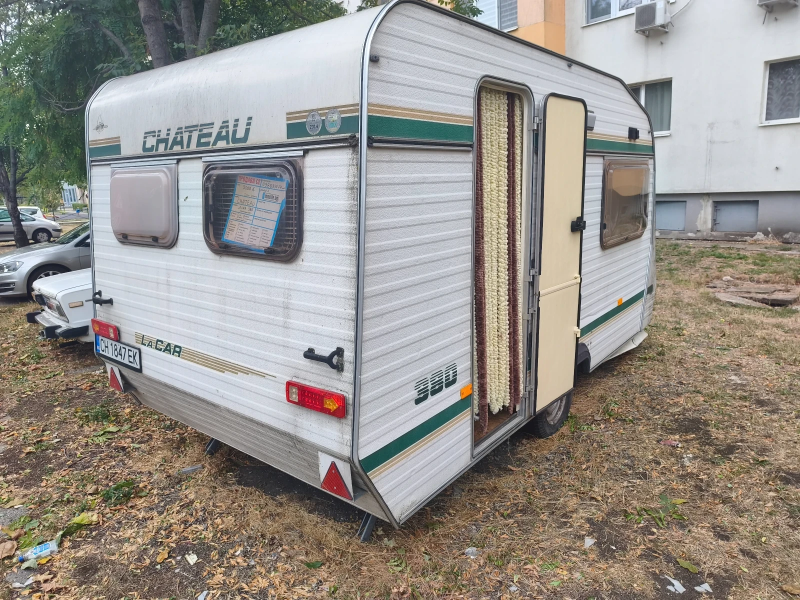 �������� Chateau LA CAR-380 | Mobile.bg � ����������� 5