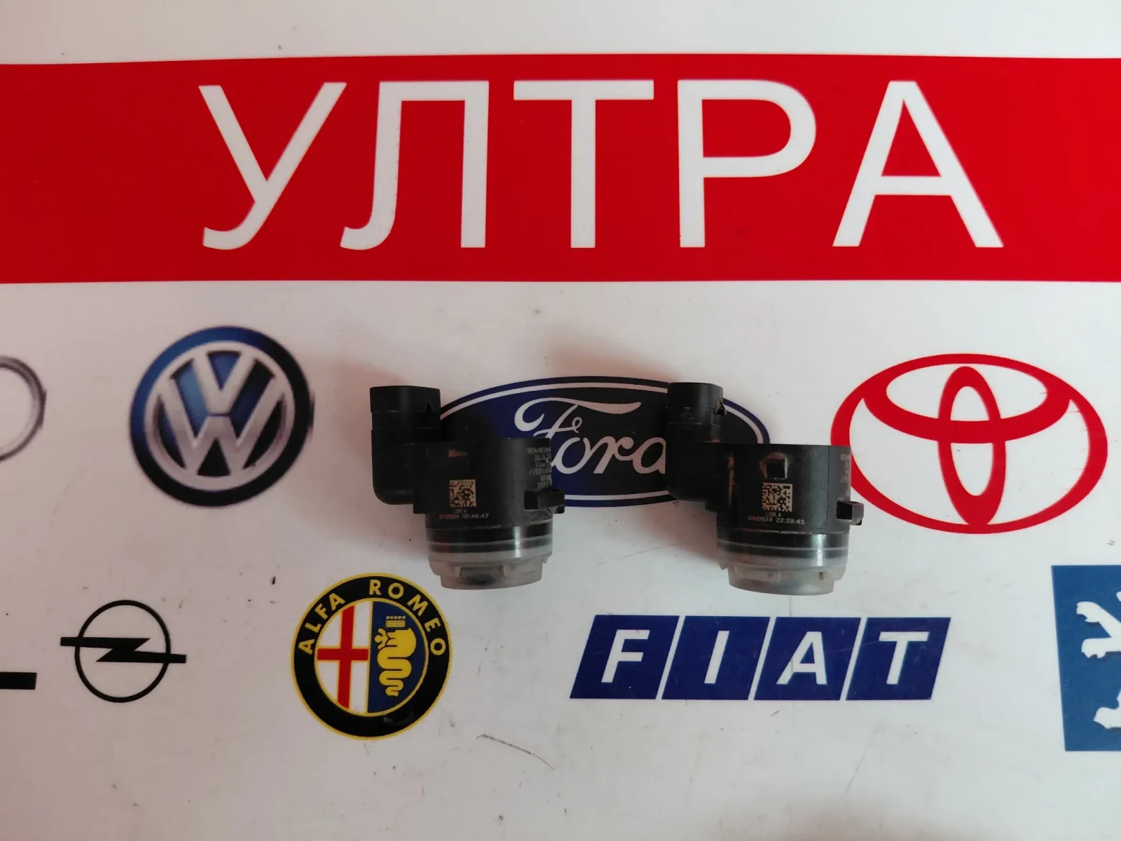 284387575R PDC сензор DACIA, RENAULT 284387575R, снимка 3 - Части - 55130873