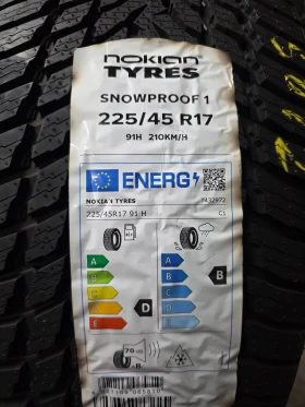 Гуми Зимни 225/45R17, снимка 5