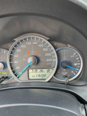 Toyota Yaris 1.5, 75к.с. Хибрид , снимка 14