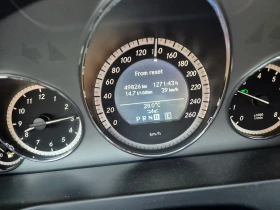 Mercedes-Benz E 500 LPG, снимка 13