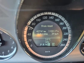 Mercedes-Benz E 500 LPG, снимка 13