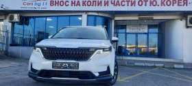 Kia Carnival 2.2 D , снимка 1