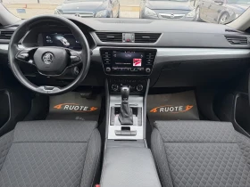 Skoda Superb 2.0TDi * Virtual* Keyless/Камера, снимка 9