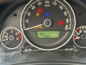 Skoda Citigo 1.0MPI, снимка 10