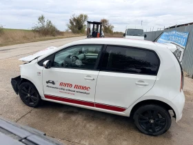 Skoda Citigo 1.0MPI, снимка 4