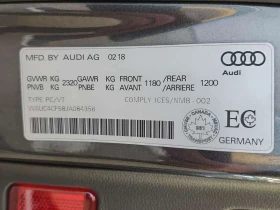 Audi S5, снимка 16