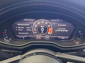 Audi S5, снимка 9