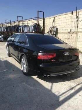 Обява за продажба на Audi S8 4000 tfsi ~11 лв. - изображение 3