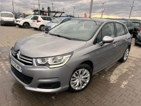 Citroen C4 1.6HDI NAVI EURO 6, снимка 1