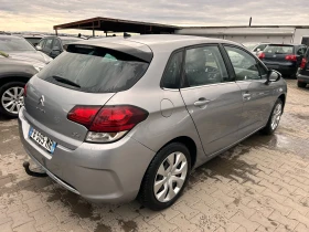 Citroen C4 1.6HDI NAVI EURO 6, снимка 6