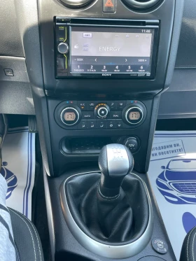 Nissan Qashqai 1.6    | Mobile.bg    11