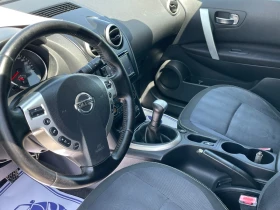 Nissan Qashqai 1.6    | Mobile.bg    9