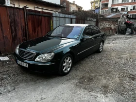 Mercedes-Benz S 500, снимка 4