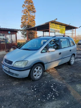 Opel Zafira 1.6, Бензин-газ. , снимка 2