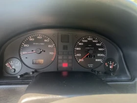 Audi 80 | Mobile.bg    9