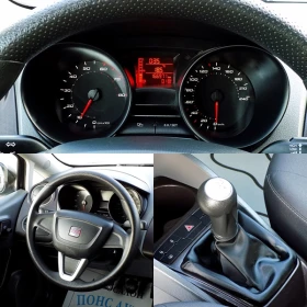 Seat Ibiza 1.4i/86к./4цил./166х. км - 7290 лв. - 22426920 13