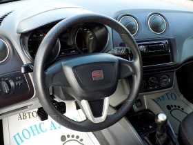 Seat Ibiza 1.4i/86к./4цил./166х. км - 7290 лв. - 22426920 7