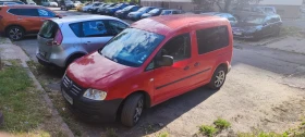 Обява за продажба на VW Caddy ~6 000 лв. - изображение 1