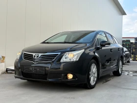 Toyota Avensis 2.2 D4D* 150* Navi* Camera* Xenon* EURO5* - 10500 лв. - 41055932 3