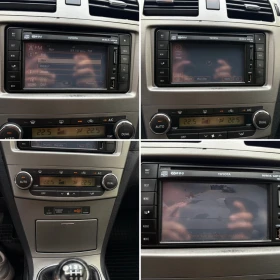 Toyota Avensis 2.2 D4D* 150* Navi* Camera* Xenon* EURO5* - 10500 лв. - 41055932 12