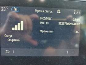 Renault Zoe Intens | Mobile.bg    7