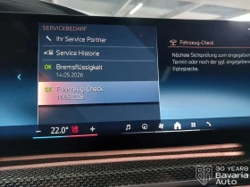 BMW i7 60 xDrive eDrive | Mobile.bg    13