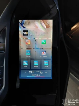 BMW i7 60 xDrive eDrive | Mobile.bg    15