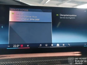 BMW i7 60 xDrive eDrive | Mobile.bg    14