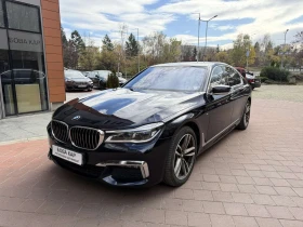 BMW 730 d xDrive