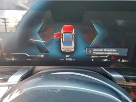 BMW i7 EDRIVE50* M PKG* Bowers & Wilkins Diamond*  - 56000 € / 109526.48 лв. - 69421825 9