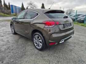 Citroen DS4 1.6HDI - 5300 € / 10365.90 лв. - 82504263 3