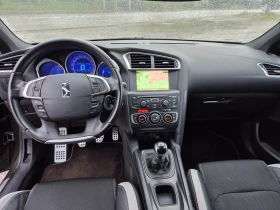 Citroen DS4 1.6HDI - 5300 € / 10365.90 лв. - 82504263 14