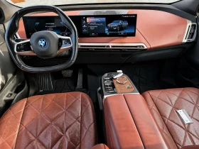 BMW iX Xdrive50* M-pack* 360* Laser* Dis* H&K* Обдух*  | Auto.bg — изображение 6