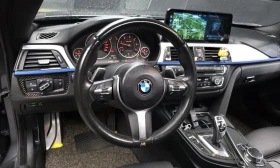 BMW 420  xDrive M Sport Coupe * ���������� *  | Mobile.bg � ����� ������ 13