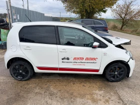 Skoda Citigo 1.0MPI | Auto.bg — изображение 3