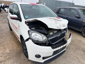 Skoda Citigo 1.0MPI | Auto.bg — изображение 2