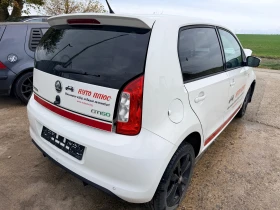 Skoda Citigo 1.0MPI | Auto.bg — изображение 6